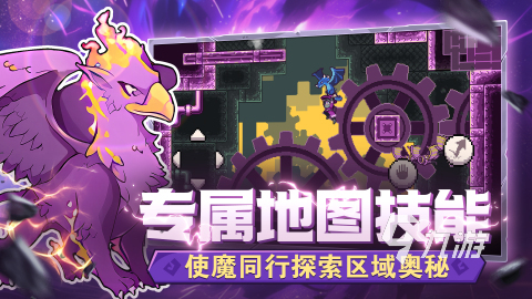 流行的单机横版单机游戏下载 2025热门的单机横版游戏分享