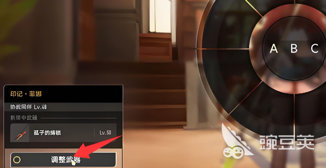二重螺旋背包怎么用 二重螺旋战备背包使用教程