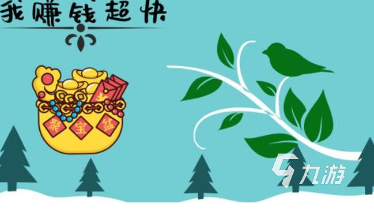 耐玩的快速游戏去哪里下载 2025必玩的快速游戏有哪几个