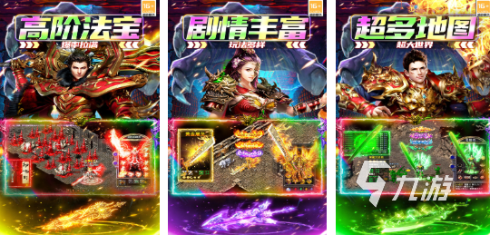 不用验证码的游戏有没有 经典的无需验证码游戏排行榜2025