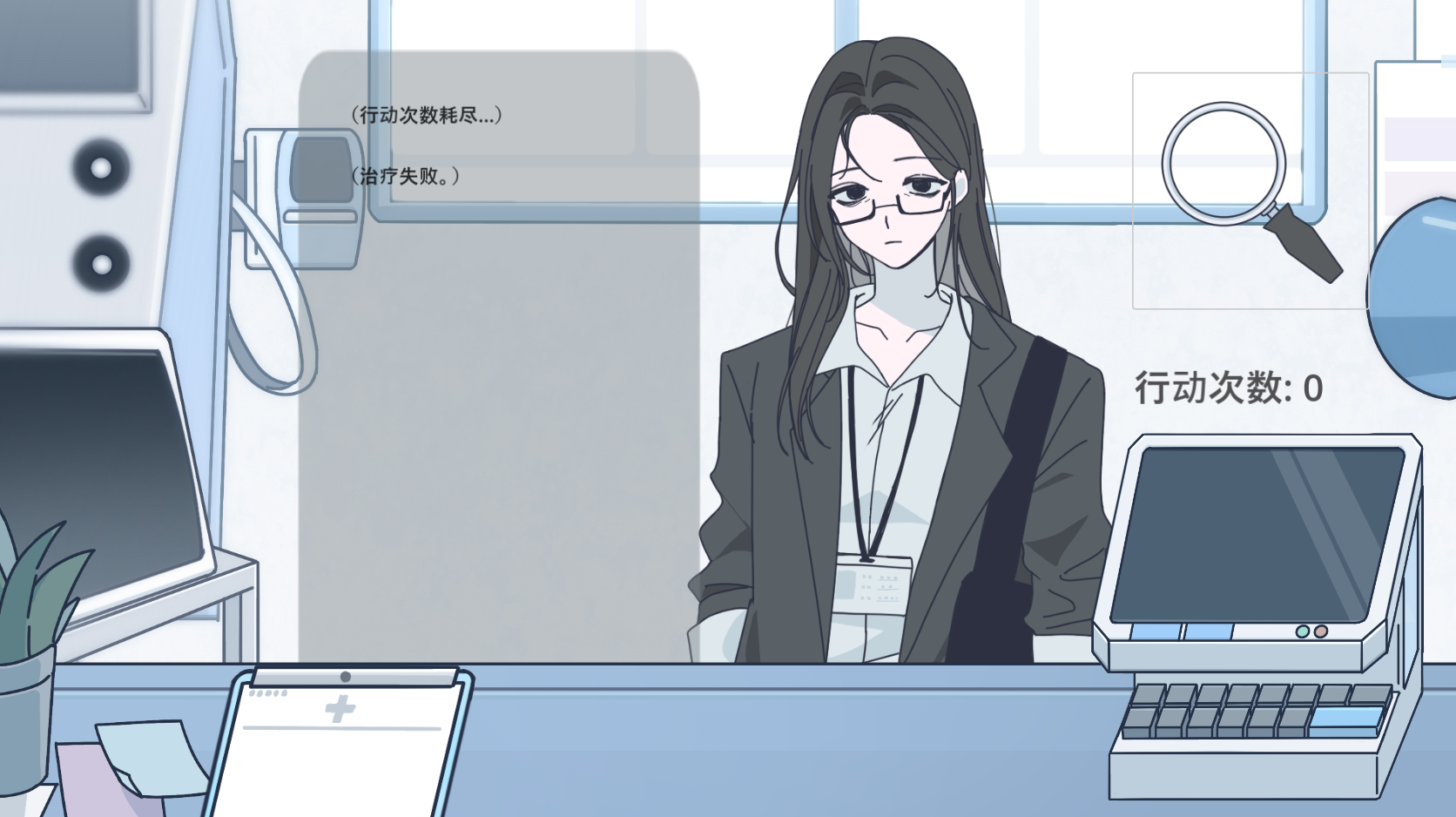 病理日志什么时候出 公测上线时间预告