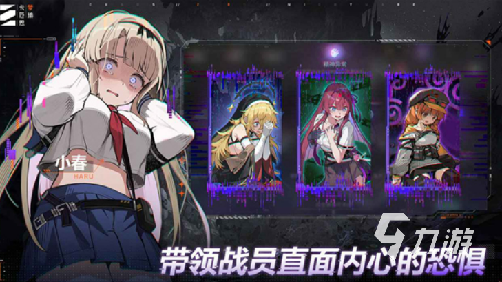 卡厄思梦境画面掉帧怎么办?高效解决方法汇总