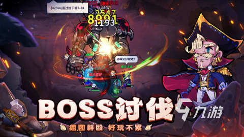 有一款游戏叫什么小镇 2025受欢迎的小镇游戏排行分享