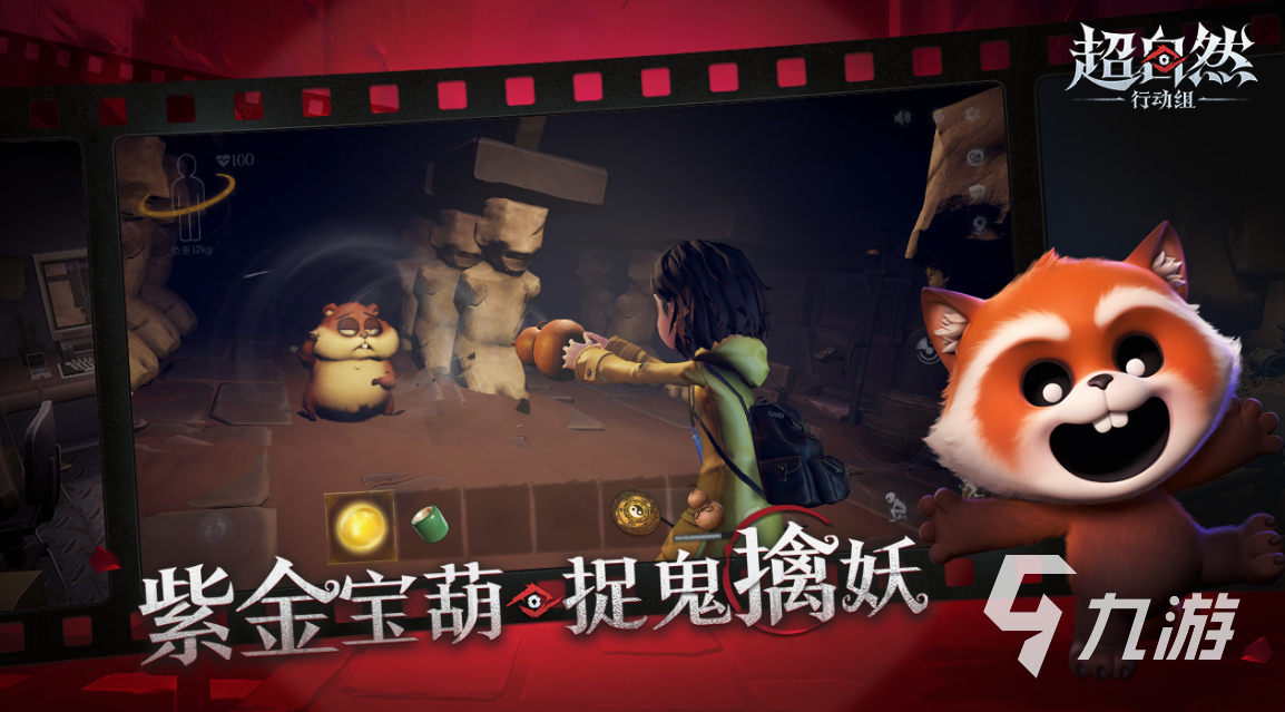 世界公認(rèn)十大游戲排名榜 2025十大最流行的游戲推薦榜