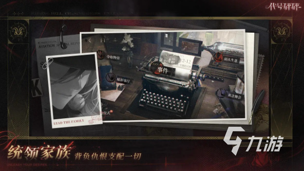 代號(hào)砰砰內(nèi)測(cè)版下載及預(yù)約方式全攻略