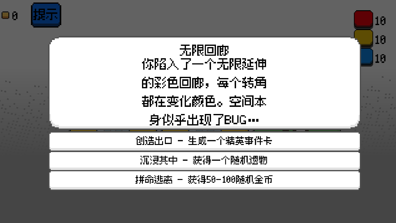 涂涂卡牌什么时候出 公测上线时间预告