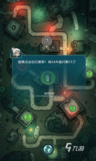 詭秘游戲有哪些介紹2025 人氣高的詭秘游戲盤(pán)點(diǎn)