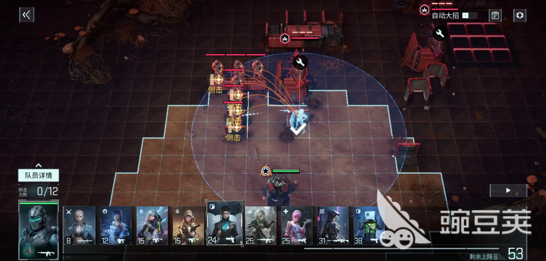 镭明闪击侧击流派怎么玩 镭明闪击侧击流派攻略