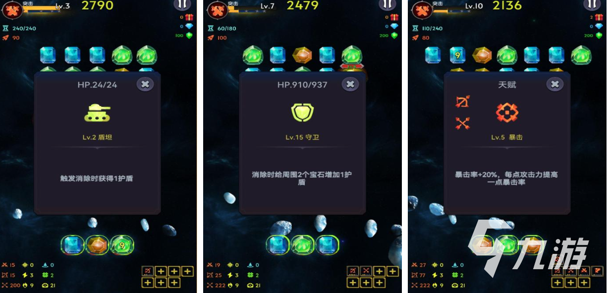 好玩的插花消除游戏有哪些 有趣的消除游戏盘点2025