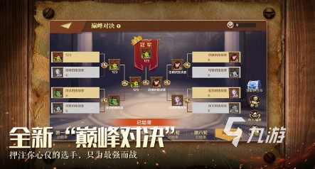 锻造武器的经营类游戏下载 2025好玩的打造武器游戏盘点