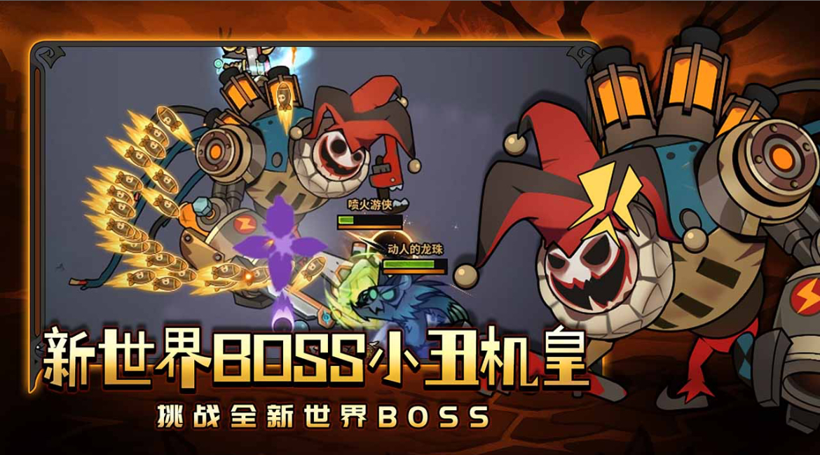 世界公认十大游戏排名榜 2025十大最流行的游戏推荐榜截图