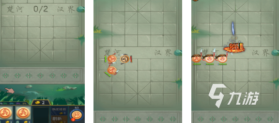 下载象棋游戏排行榜 免费的象棋游戏合集2025