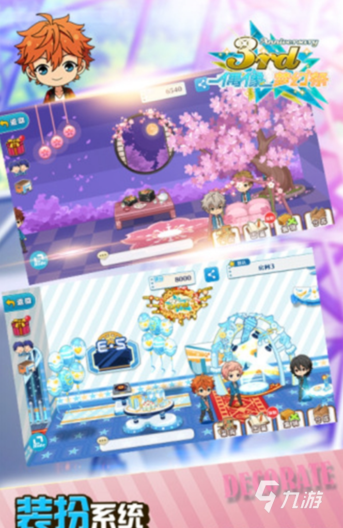 乐元素公司有哪些游戏 2025人气高的乐元素公司的游戏推荐