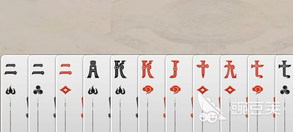 三国百将牌是哪个公司的 三国百将牌游戏公司介绍