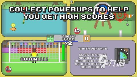 趣味多人同屏小游戏有哪些 2025好玩的多人同屏小游戏推荐