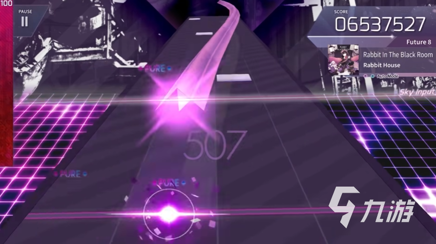 Arcaea周年慶時間及活動詳情全解析