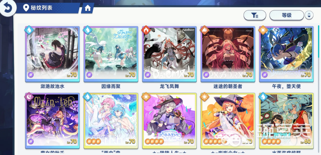 星塔旅人配置要求介紹 星塔旅人什么配置能玩?