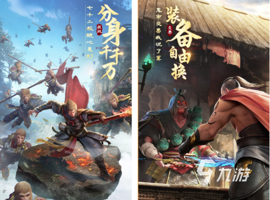 必玩的绝世游戏有哪些 耐玩的绝世游戏下载盘点2025