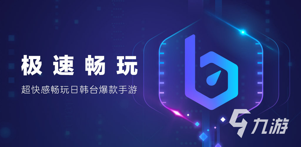 卡厄思?jí)艟郴锇樵趺催x？最強(qiáng)搭配推薦與選擇技巧