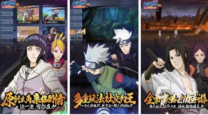 人气较高的qq游戏大全列表 受欢迎的腾讯游戏下载2025