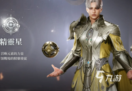 Aion2配置要求详解:什么电脑能流畅运行Aion2