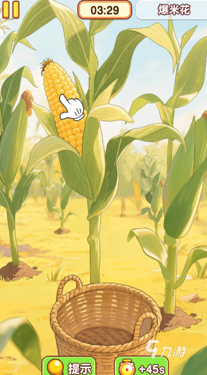 人气较高的经营策略游戏推荐 2025必玩的经营策略游戏合集