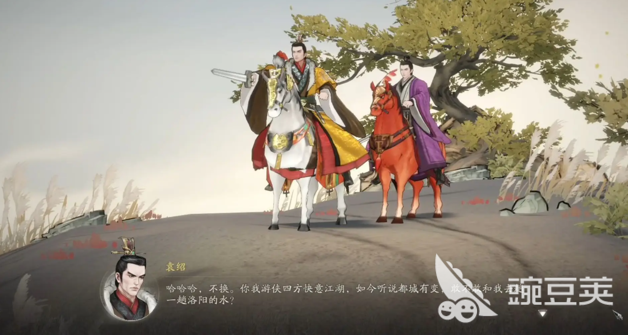 三國望神州需要花錢買嗎 三國望神是付費(fèi)游戲嗎