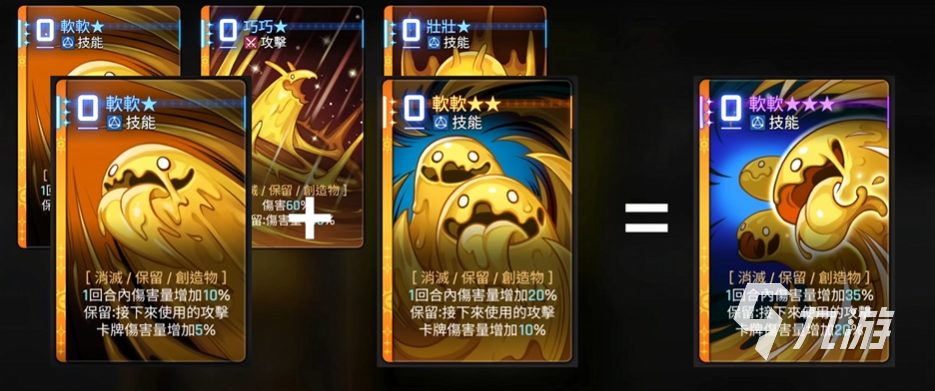 卡厄思梦境奥尔莱亚全面解析:玩法攻略与隐藏秘密揭秘