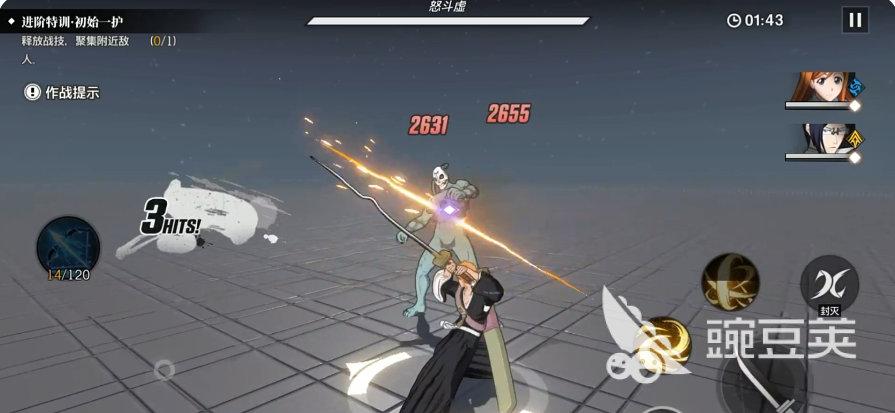 境界刀鸣萌新入坑攻略 境界刀鸣新手教程