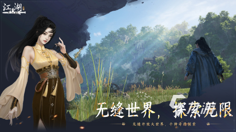 五大游戲江湖合集盤點(diǎn) 2025人氣高的江湖游戲有哪些