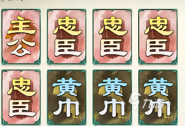 名將殺馬忠強度全面解析:技能搭配與實戰(zhàn)表現(xiàn)深度評測