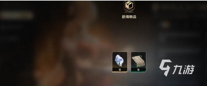 二重螺旋月石的作用与获取方法全解析