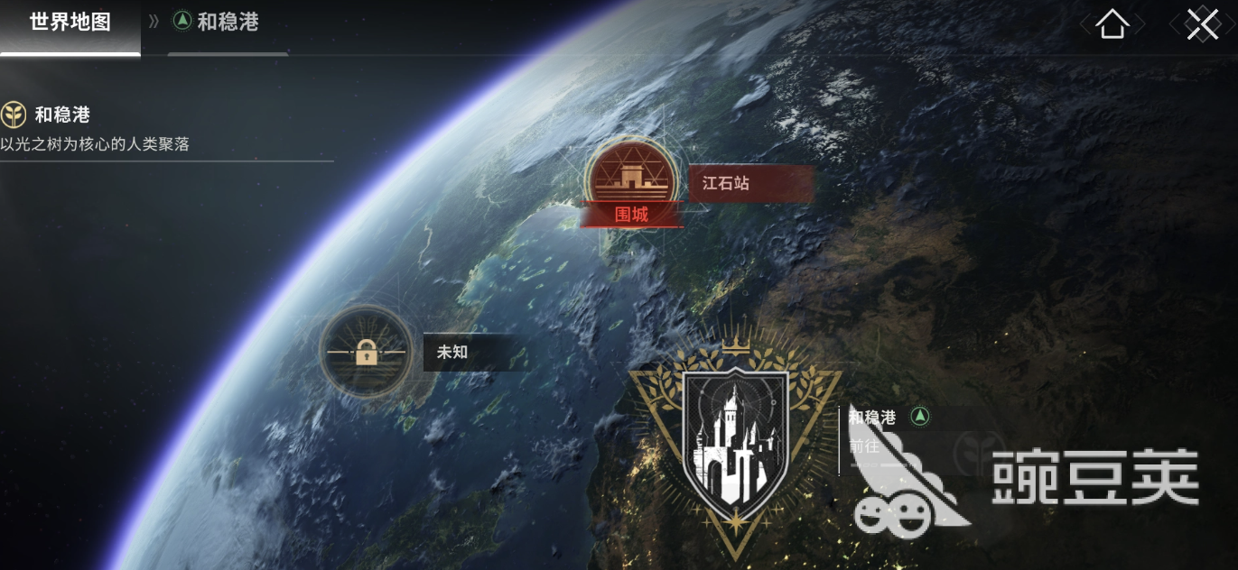 命运群星剧情深度分享 命运群星背景故事详情解析