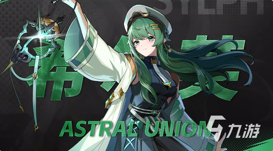 伊瑟希爾芙技能強(qiáng)度全面解析與實(shí)戰(zhàn)表現(xiàn)分析