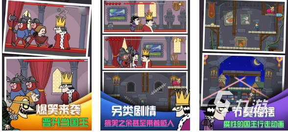 免費的潛行者游戲下載合集 流行的潛行者游戲有哪些2025