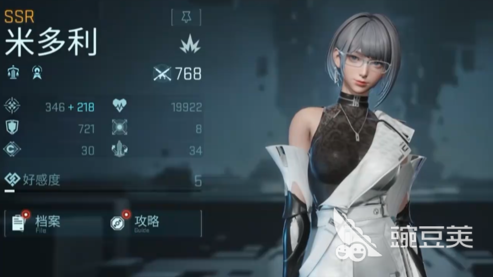 镭明闪击米多利怎么样 镭明闪击米多利搭配推荐