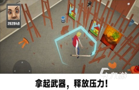 高人气的办公室游戏下载排行 2025免费的办公室游戏排行榜