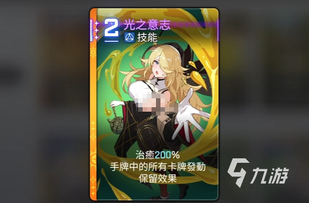 卡厄思梦境奥尔莱亚全面解析:玩法攻略与隐藏秘密揭秘