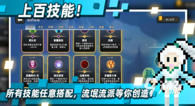 好玩的传说系列游戏顺序 有趣的传说系列游戏盘点2025