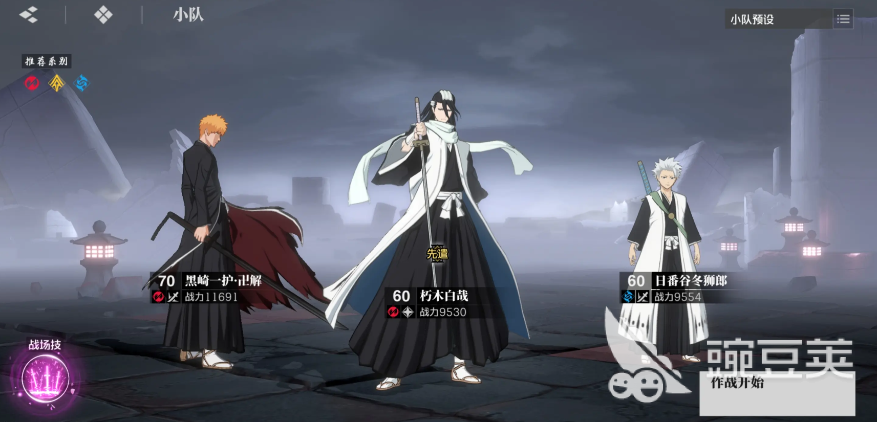 境界刀鸣萌新入坑攻略 境界刀鸣新手教程