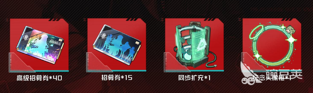 胜利女神新的希望半周年庆什么时候开启 胜利女神手游半周年庆典内容介绍