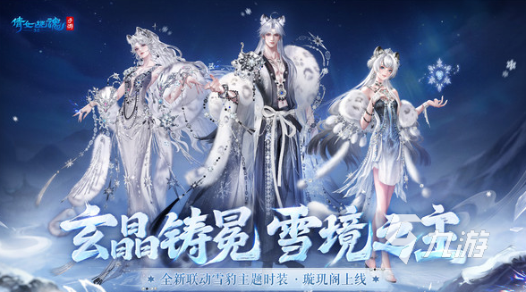 能恋爱结婚的虚拟游戏有哪些 2025最火的恋爱结婚游戏排行榜