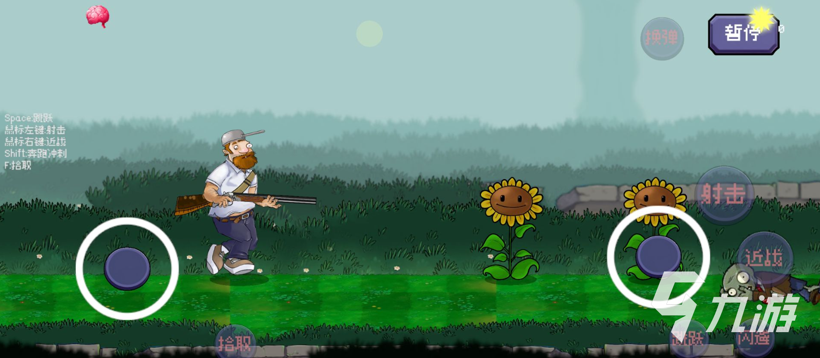 热门的打僵尸小游戏推荐 2025人气超高的打僵尸小游戏有哪些