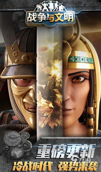 热门的炮塔防御游戏有哪些 2025耐玩的炮塔防御游戏大全