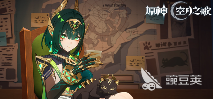 原神奈芙尔值得抽吗 原神奈芙尔抽取建议