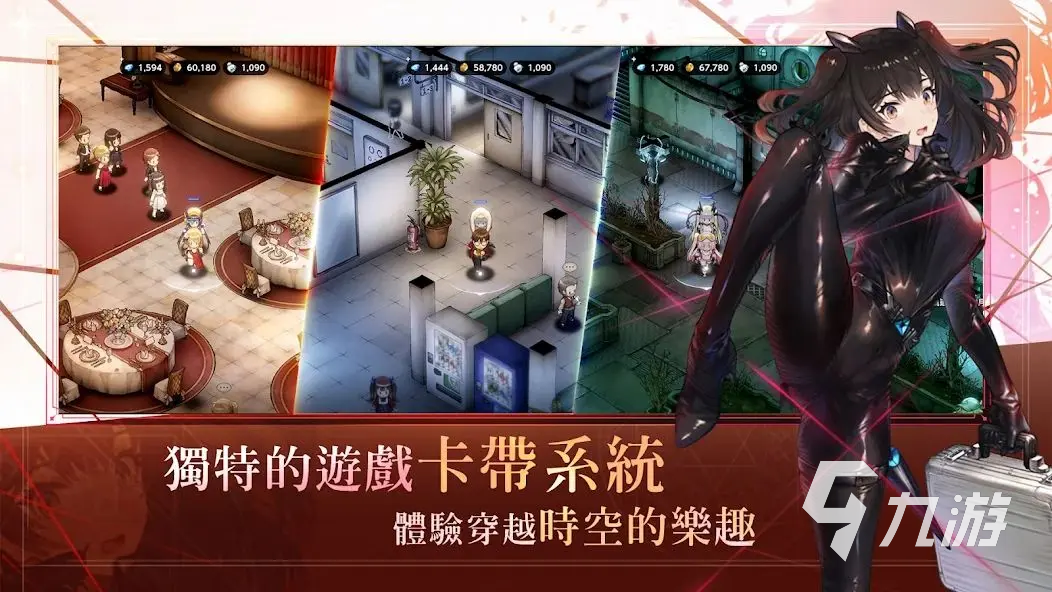 棕色尘埃2闪退卡顿怎么办?高效稳定加速器推荐解决游戏延迟问题