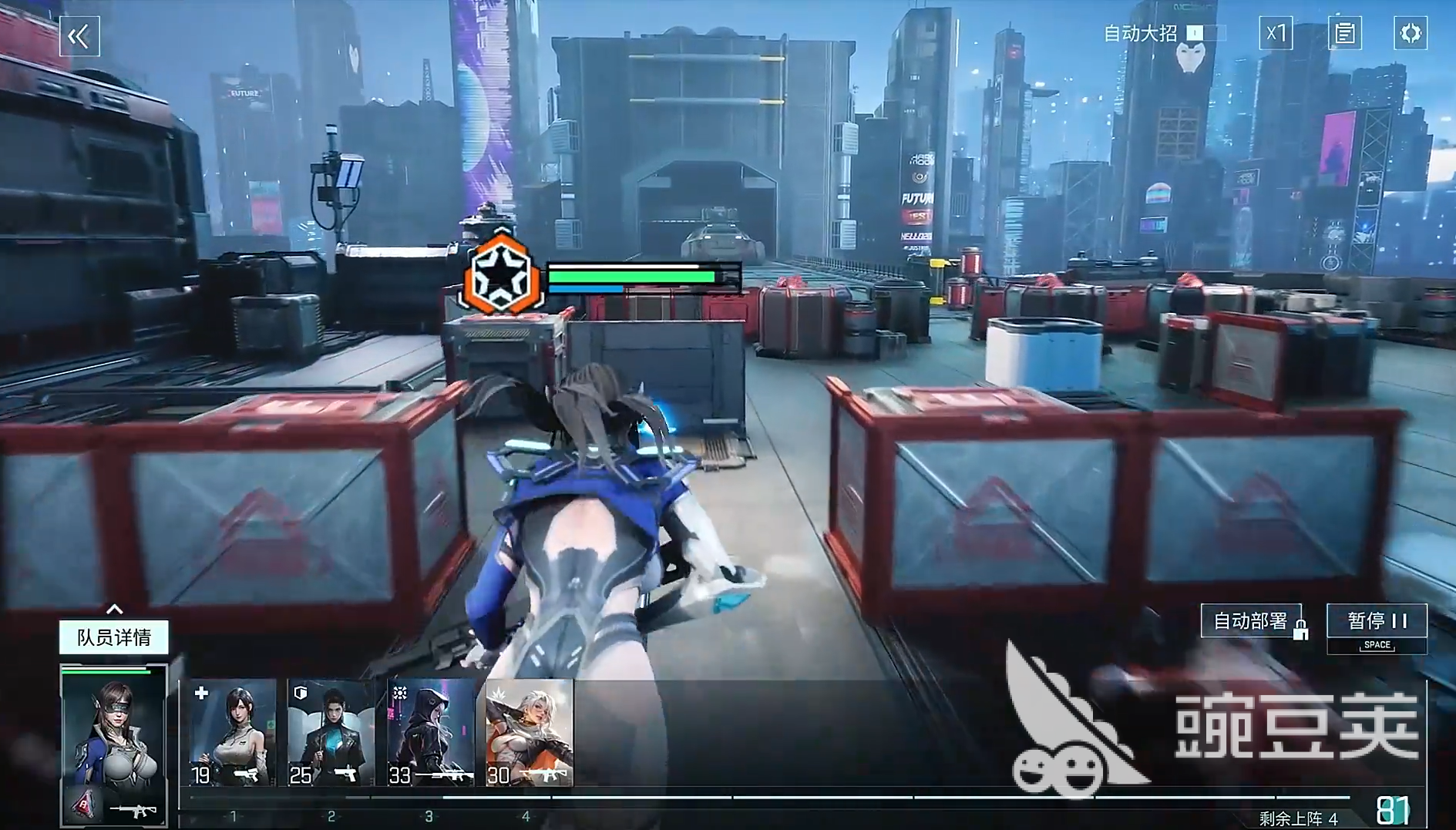 镭明闪击战场道具怎么用 镭明闪击战场道具用途一览