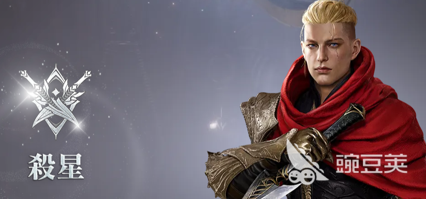 aion2手游选哪个职业好 AION2首发职业推荐