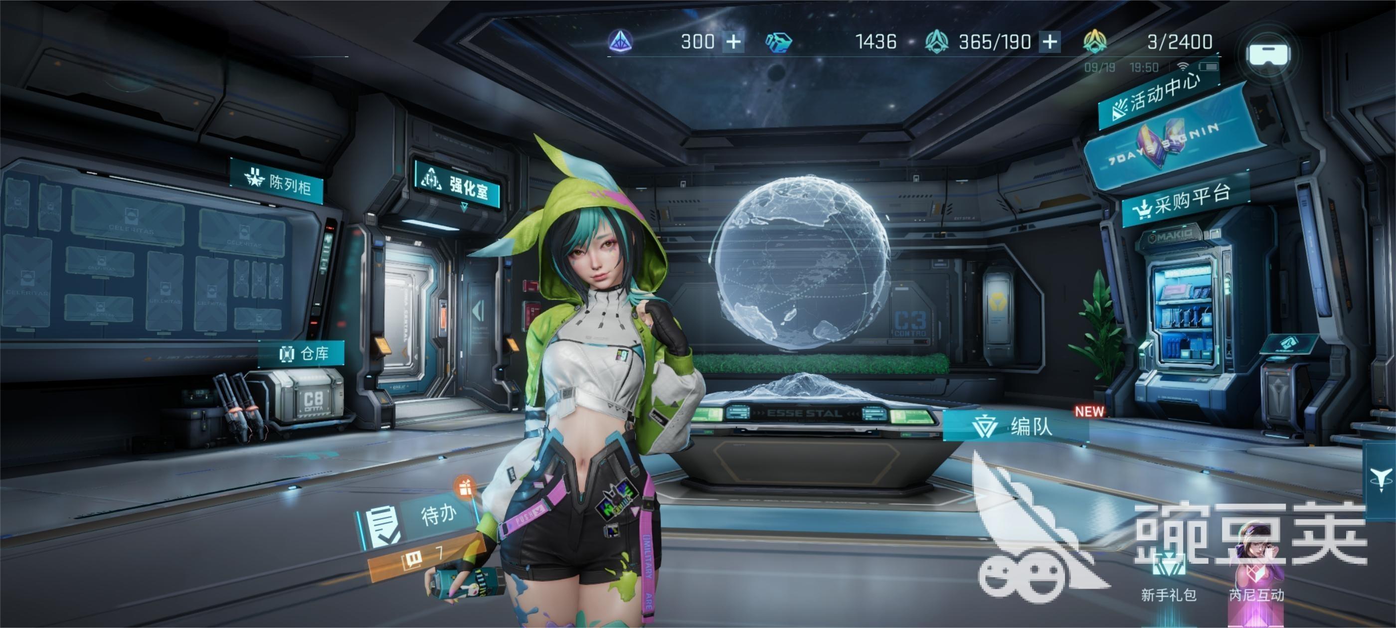 镭明闪击游戏厂商是谁 镭明闪击游戏类型分享