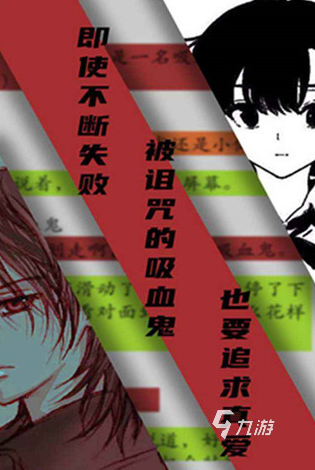 耐玩的角色扮演剧情类游戏大全 2025盘点有趣的角色扮演剧情类游戏